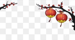 elemento de nuvem vermelha chinesa para decorar o ano novo chinês 14616985  PNG