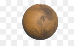 O Planeta Marte - Planetas Do Sistema Solar Png Transparent PNG - 640x360 -  Free Download on NicePNG
