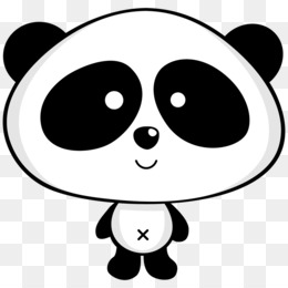 Desenho de Urso Panda Gigante para colorir