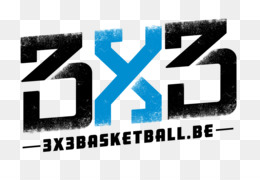 Petit Gateau Fundo Png Imagem Png 16 Fiba 3x3 Turne Mundial De Basquetebol Torneio De Mestres Do Esporte Cupcake Png Transparente Gratis