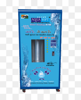 Cooler fundo png & imagem png - Radiador de água Café Chá - Café png  transparente grátis