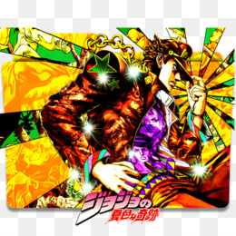 Arco e Flecha, Wiki JoJo's Bizarre Encyclopedia