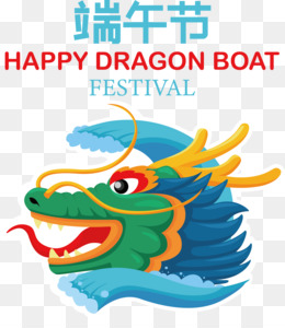 Mascote Do Jogo Do Logotipo Blue Dragon Esport PNG , Dragão, Azul,  Ilustração Imagem PNG e Vetor Para Download Gratuito