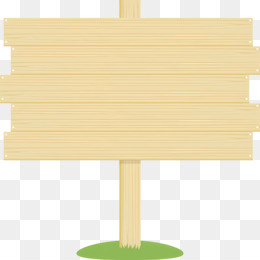 Sinal Montado Fundo Png Imagem Png Wooden Sign Sinal De Madeira